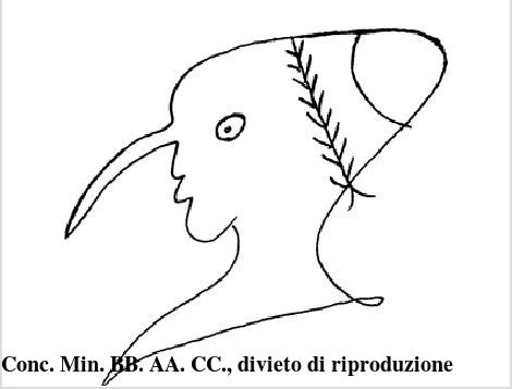 Graphidi Ancient Graffiti Project :: Graffito Information